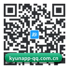 安卓掌上数据终端 二维码
